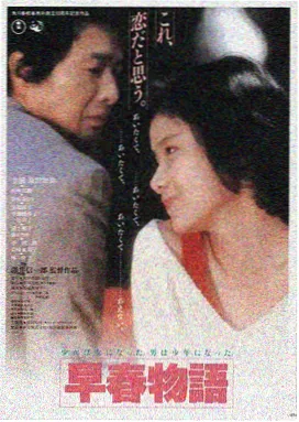 影视专属平台LOGO
